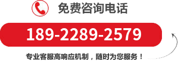 bsci認(rèn)證驗(yàn)廠(chǎng)輔導(dǎo)咨詢(xún)