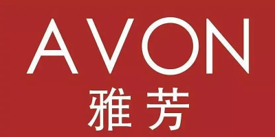 雅芳驗(yàn)廠(chǎng)主要分為社會(huì)責(zé)任和品質(zhì)驗(yàn)廠(chǎng)嗎？