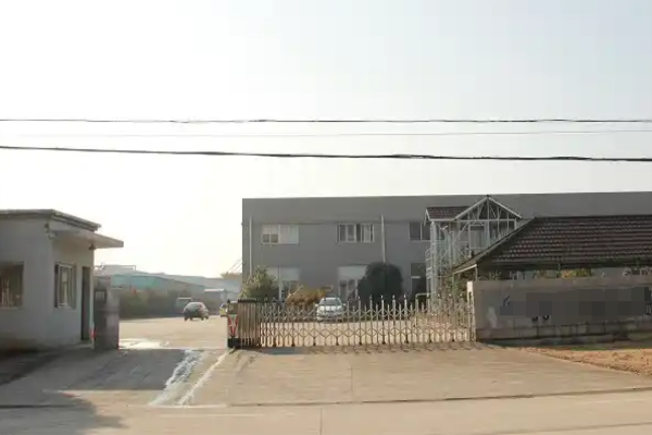 恭喜江門(mén)市**元器件有限公司通過(guò)ESD20.20認(rèn)證
